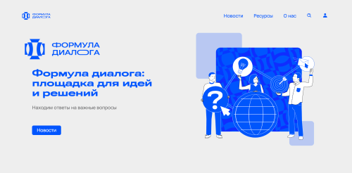 Screenshot (1)