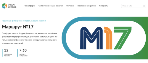 Снимок экрана 2023-04-04 в 12.29.59