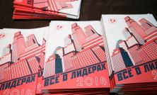 nved_141114_0134