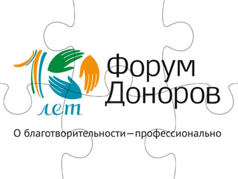 2012