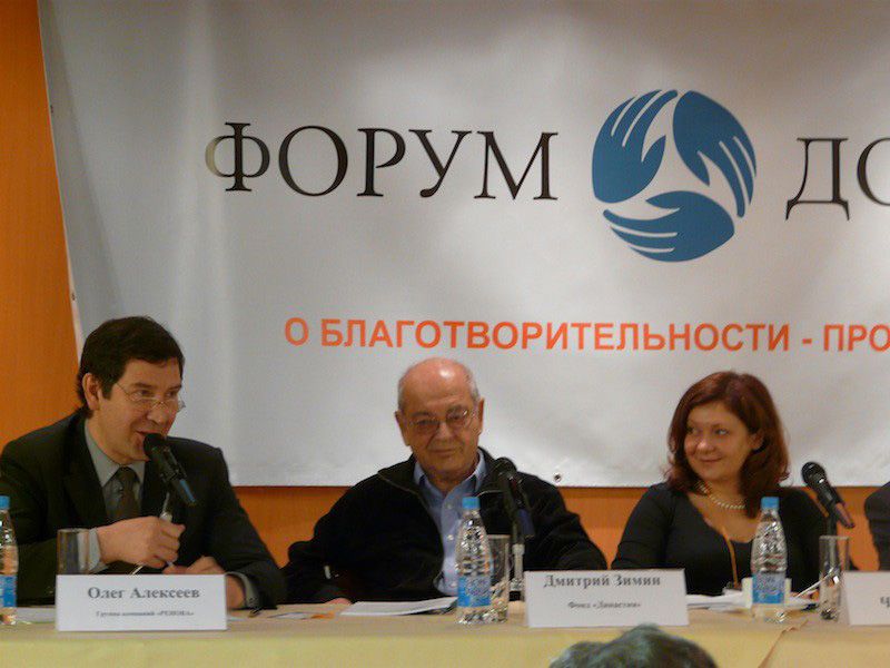 2008